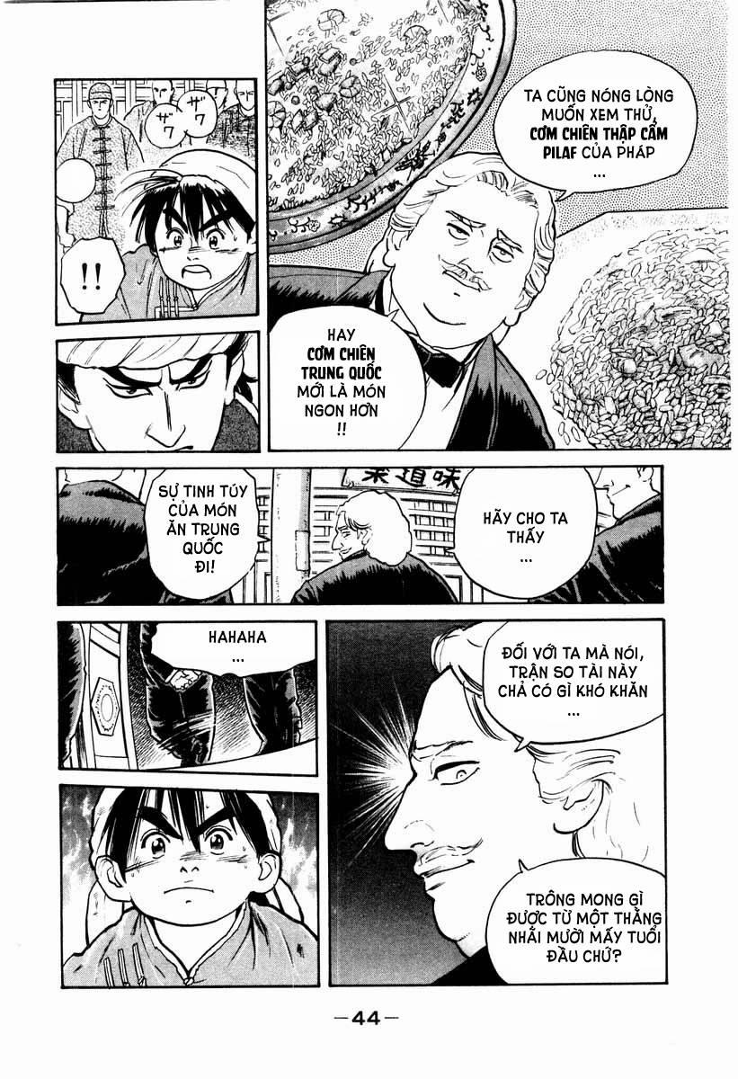 Trung Hoa Tiểu Đầu Bếp - Chuuka Ichiban 8 trang 2