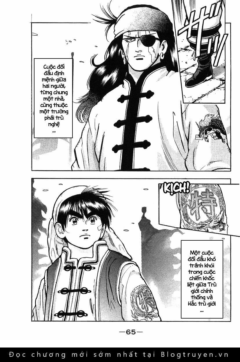 Trung Hoa Tiểu Đầu Bếp - Chuuka Ichiban 80 trang 4