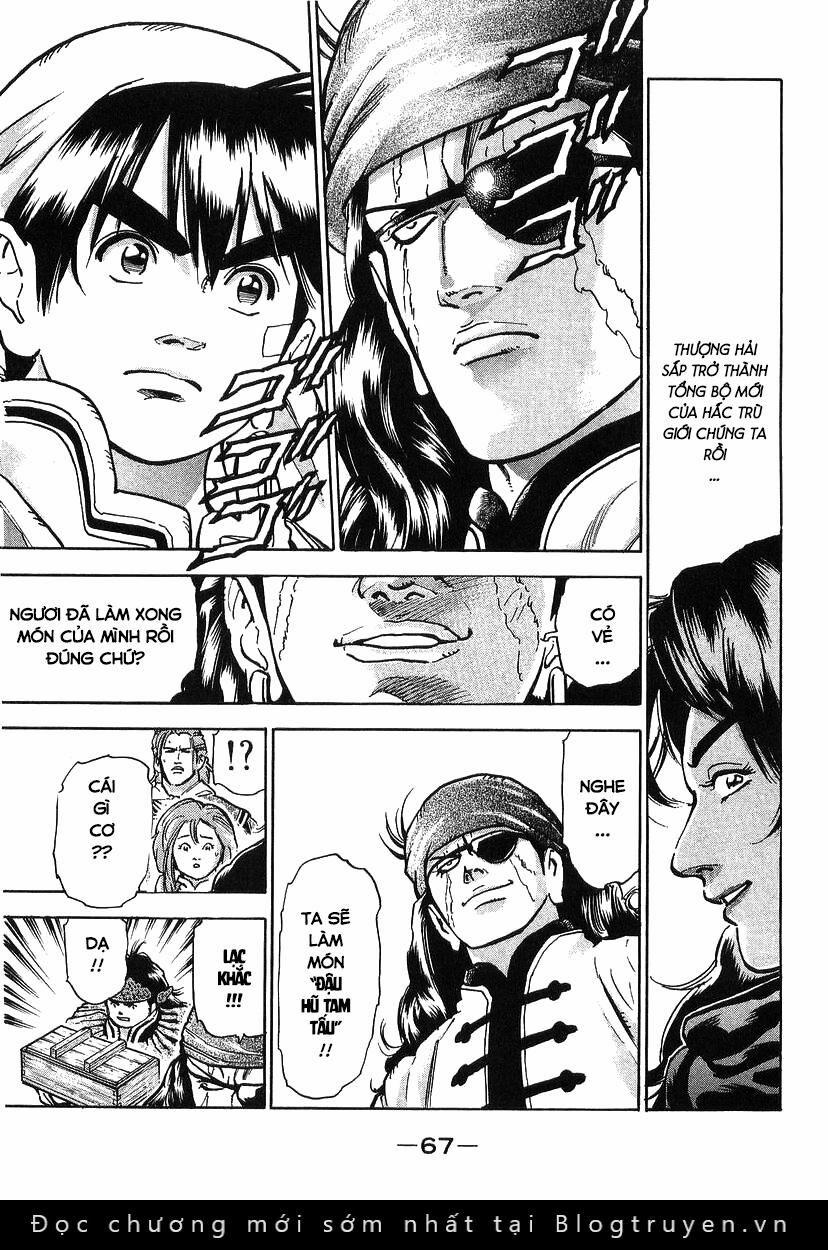 Trung Hoa Tiểu Đầu Bếp - Chuuka Ichiban 80 trang 6