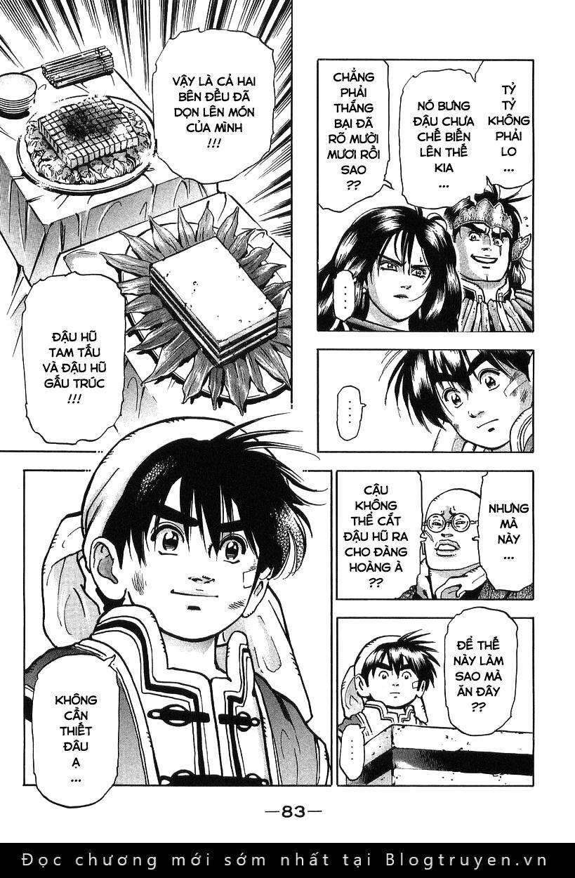 Trung Hoa Tiểu Đầu Bếp - Chuuka Ichiban 81 trang 3