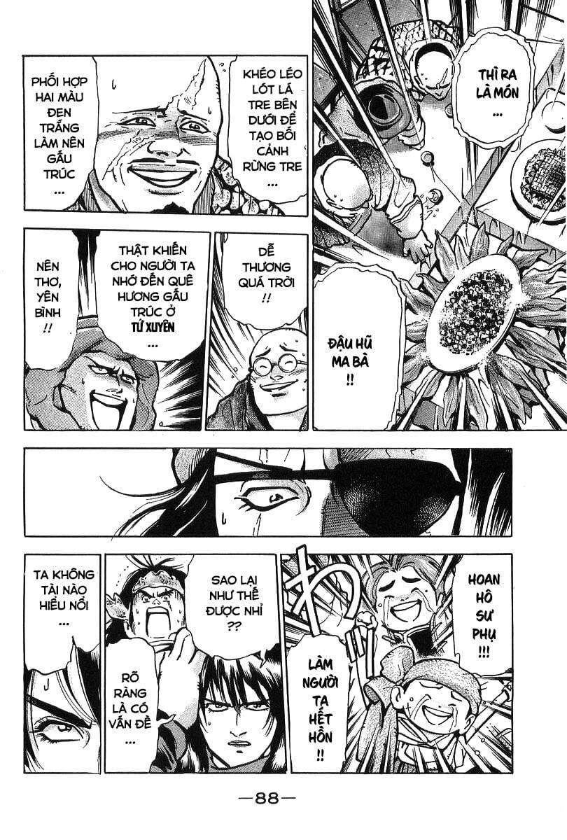 Trung Hoa Tiểu Đầu Bếp - Chuuka Ichiban 81 trang 8