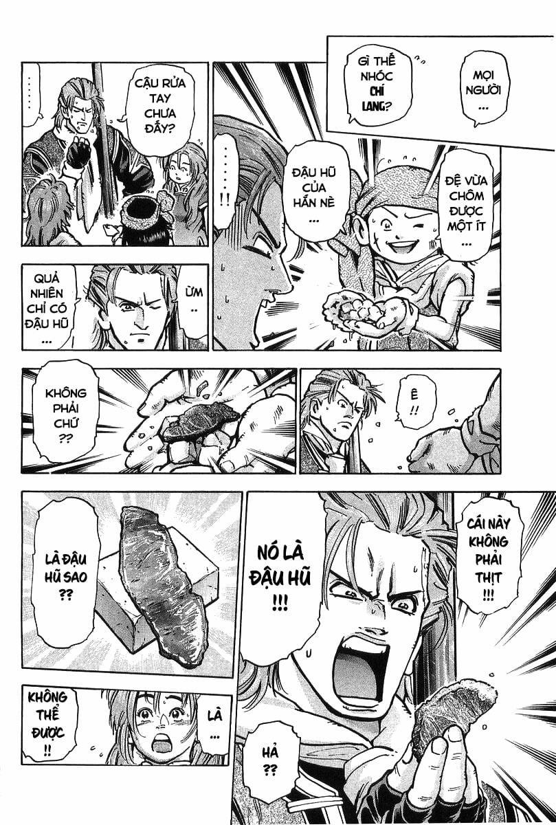 Trung Hoa Tiểu Đầu Bếp - Chuuka Ichiban 82 trang 12