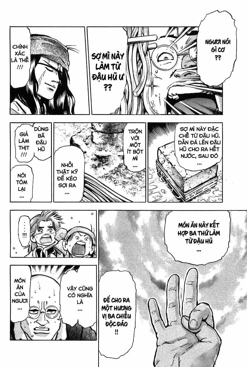 Trung Hoa Tiểu Đầu Bếp - Chuuka Ichiban 82 trang 14