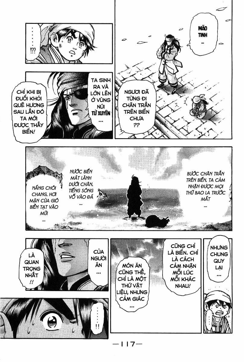 Trung Hoa Tiểu Đầu Bếp - Chuuka Ichiban 82 trang 17