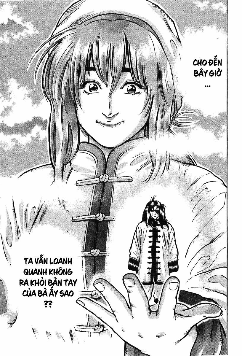 Trung Hoa Tiểu Đầu Bếp - Chuuka Ichiban 83 trang 14