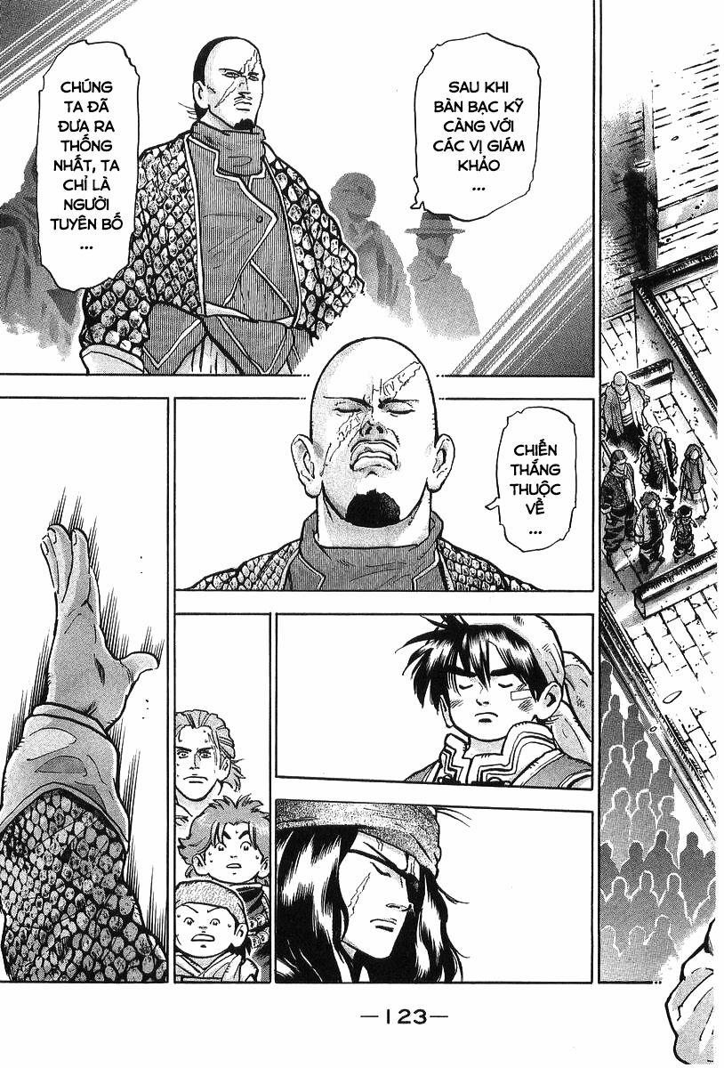 Trung Hoa Tiểu Đầu Bếp - Chuuka Ichiban 83 trang 2