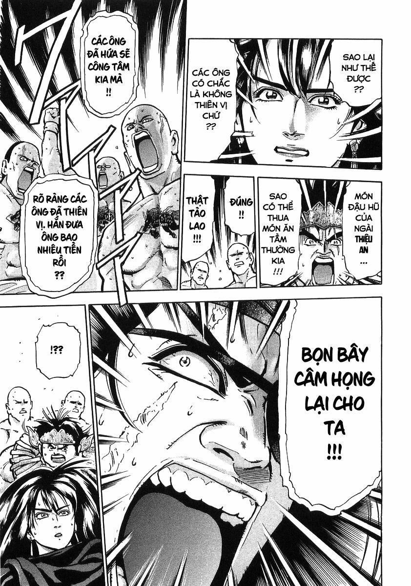 Trung Hoa Tiểu Đầu Bếp - Chuuka Ichiban 83 trang 6