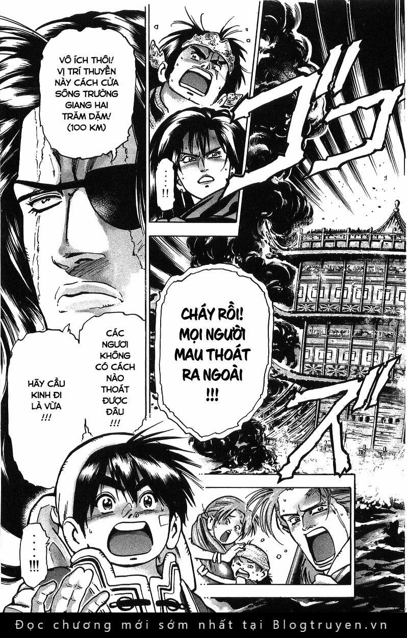 Trung Hoa Tiểu Đầu Bếp - Chuuka Ichiban 84 trang 2