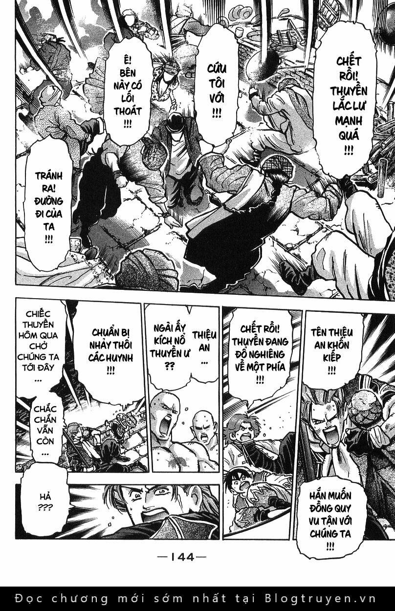 Trung Hoa Tiểu Đầu Bếp - Chuuka Ichiban 84 trang 3