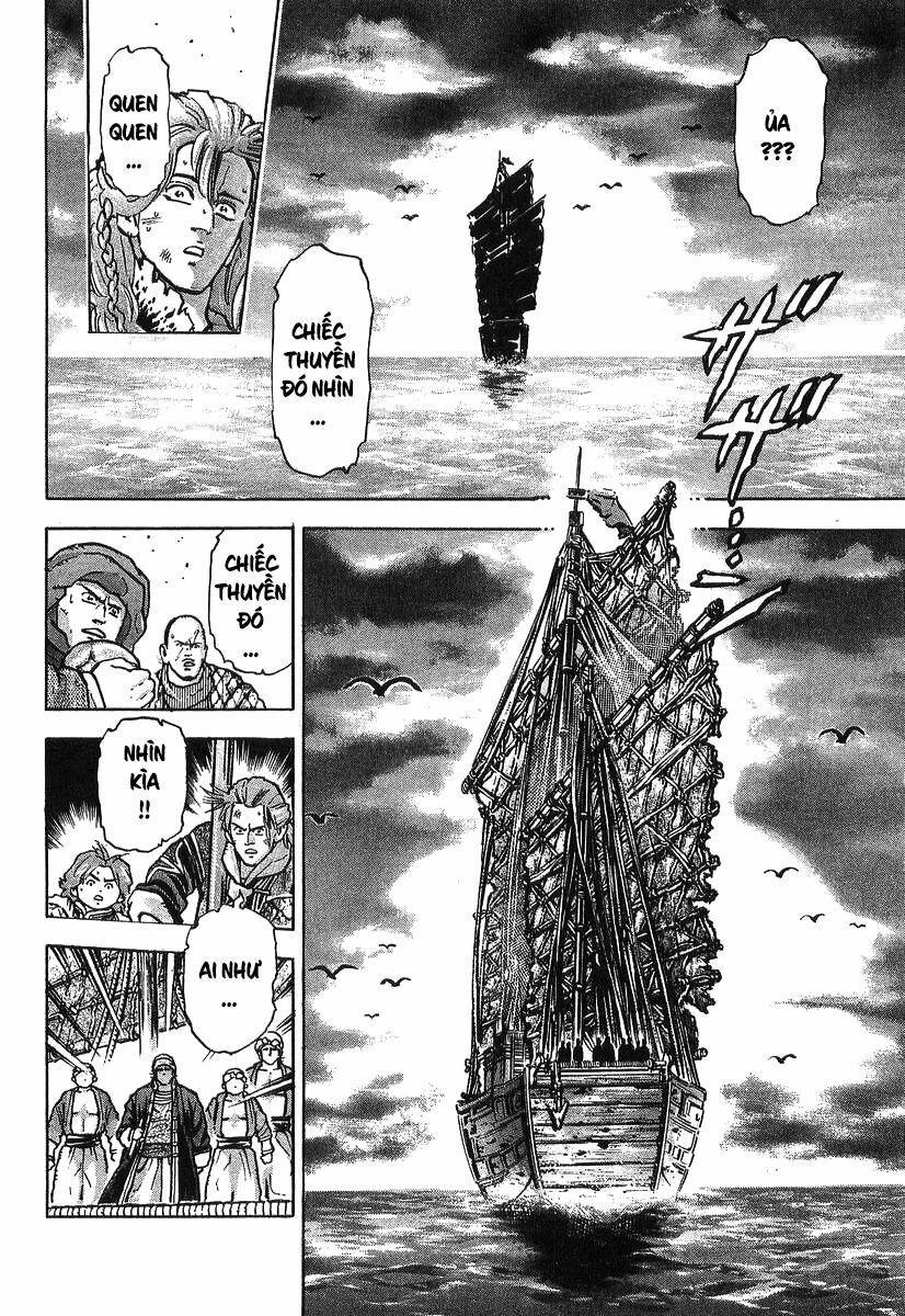 Trung Hoa Tiểu Đầu Bếp - Chuuka Ichiban 84 trang 7