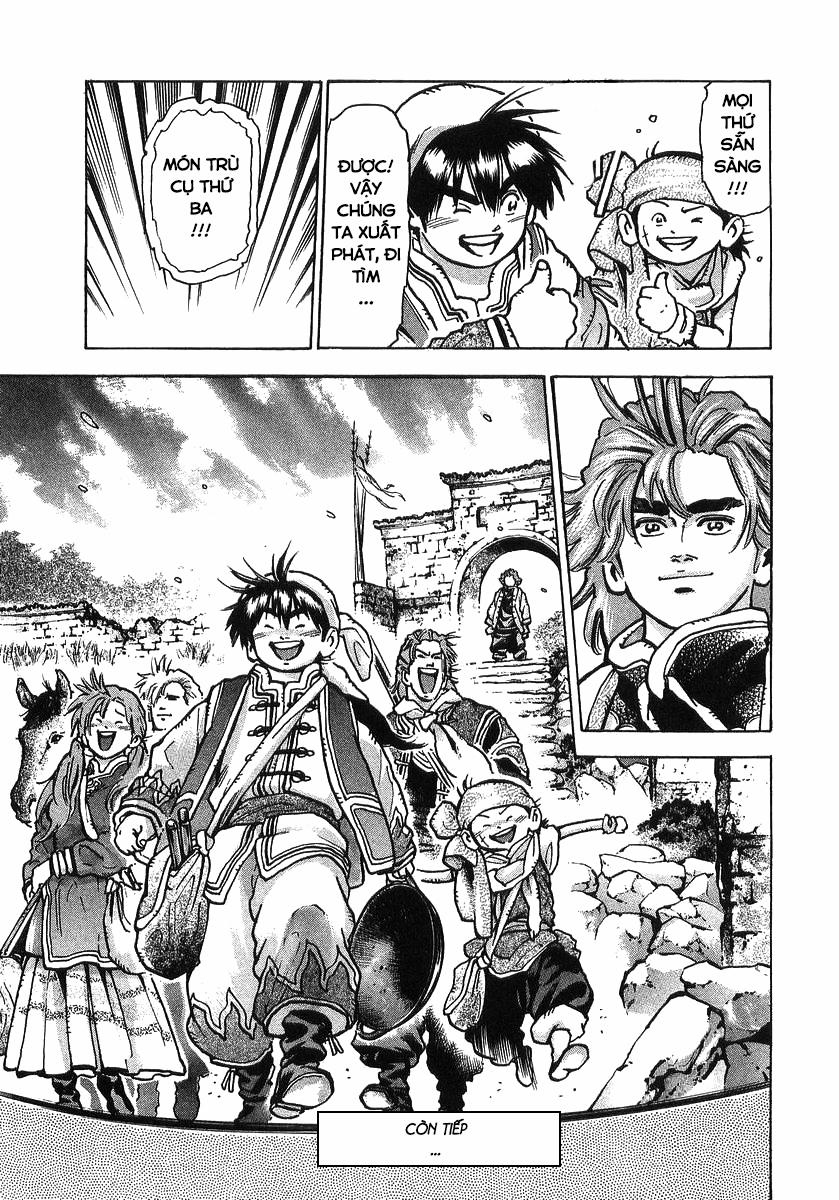 Trung Hoa Tiểu Đầu Bếp - Chuuka Ichiban 85 trang 17