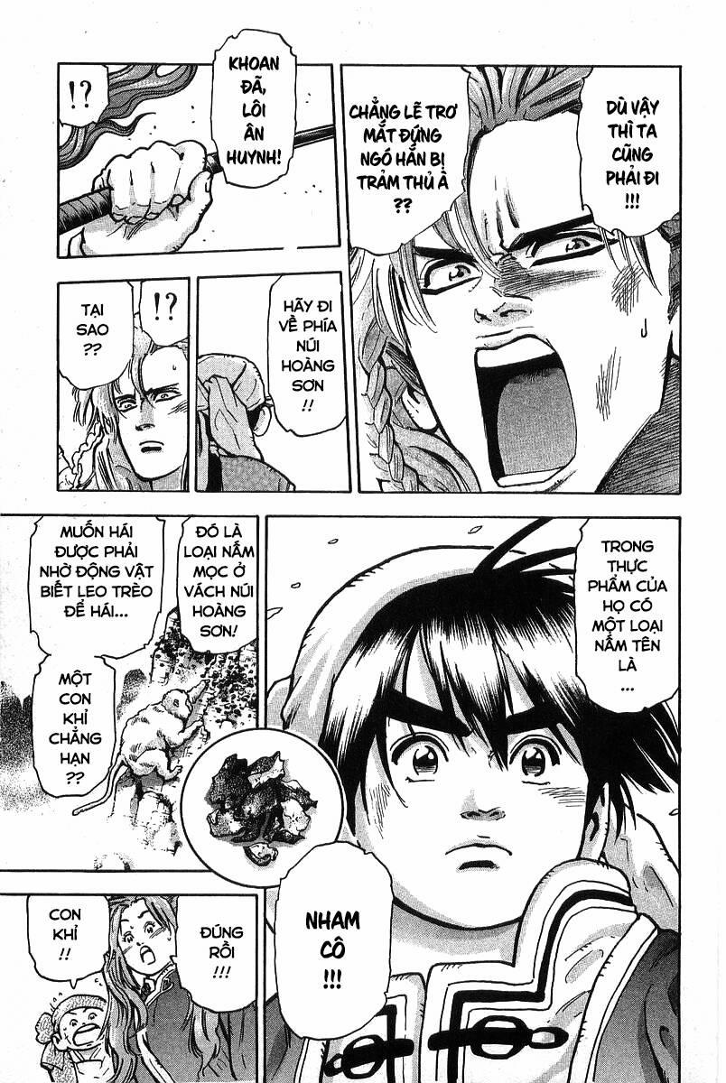 Trung Hoa Tiểu Đầu Bếp - Chuuka Ichiban 86 trang 18