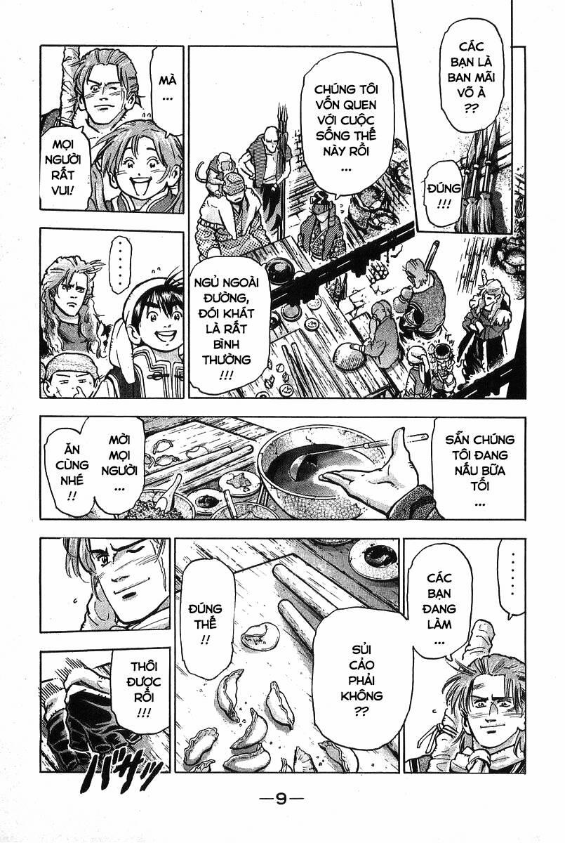 Trung Hoa Tiểu Đầu Bếp - Chuuka Ichiban 86 trang 6