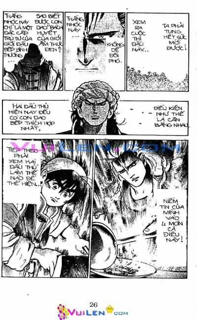 Trung Hoa Tiểu Đầu Bếp - Chuuka Ichiban 9 trang 22