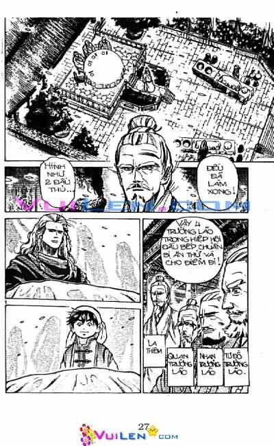 Trung Hoa Tiểu Đầu Bếp - Chuuka Ichiban 9 trang 23