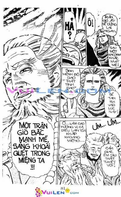 Trung Hoa Tiểu Đầu Bếp - Chuuka Ichiban 9 trang 77