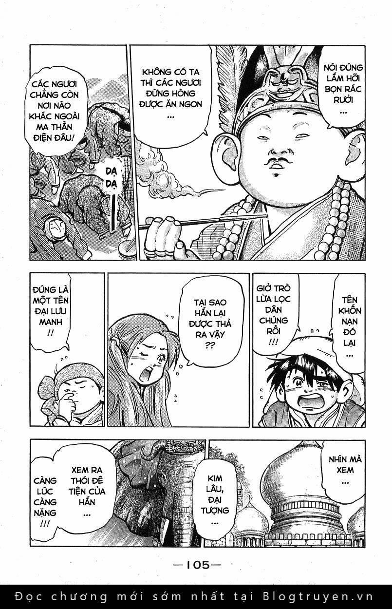 Trung Hoa Tiểu Đầu Bếp - Chuuka Ichiban 91 trang 1