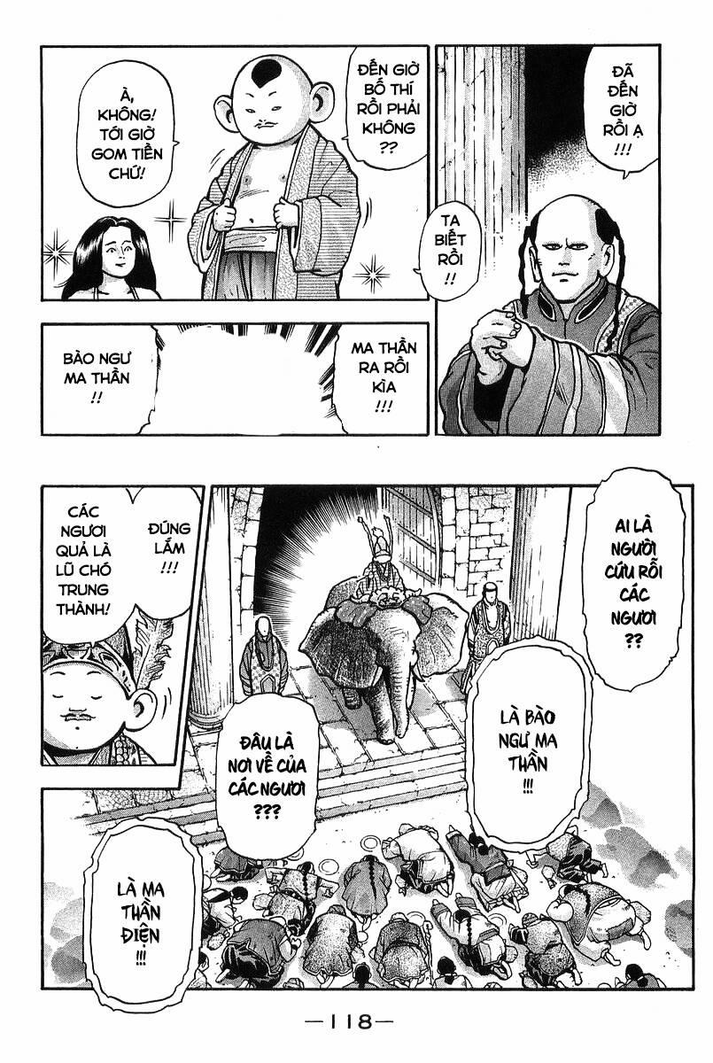 Trung Hoa Tiểu Đầu Bếp - Chuuka Ichiban 91 trang 14