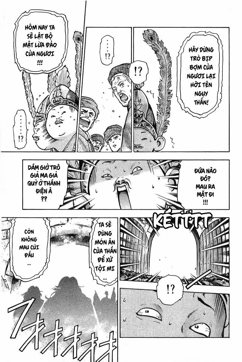 Trung Hoa Tiểu Đầu Bếp - Chuuka Ichiban 91 trang 15