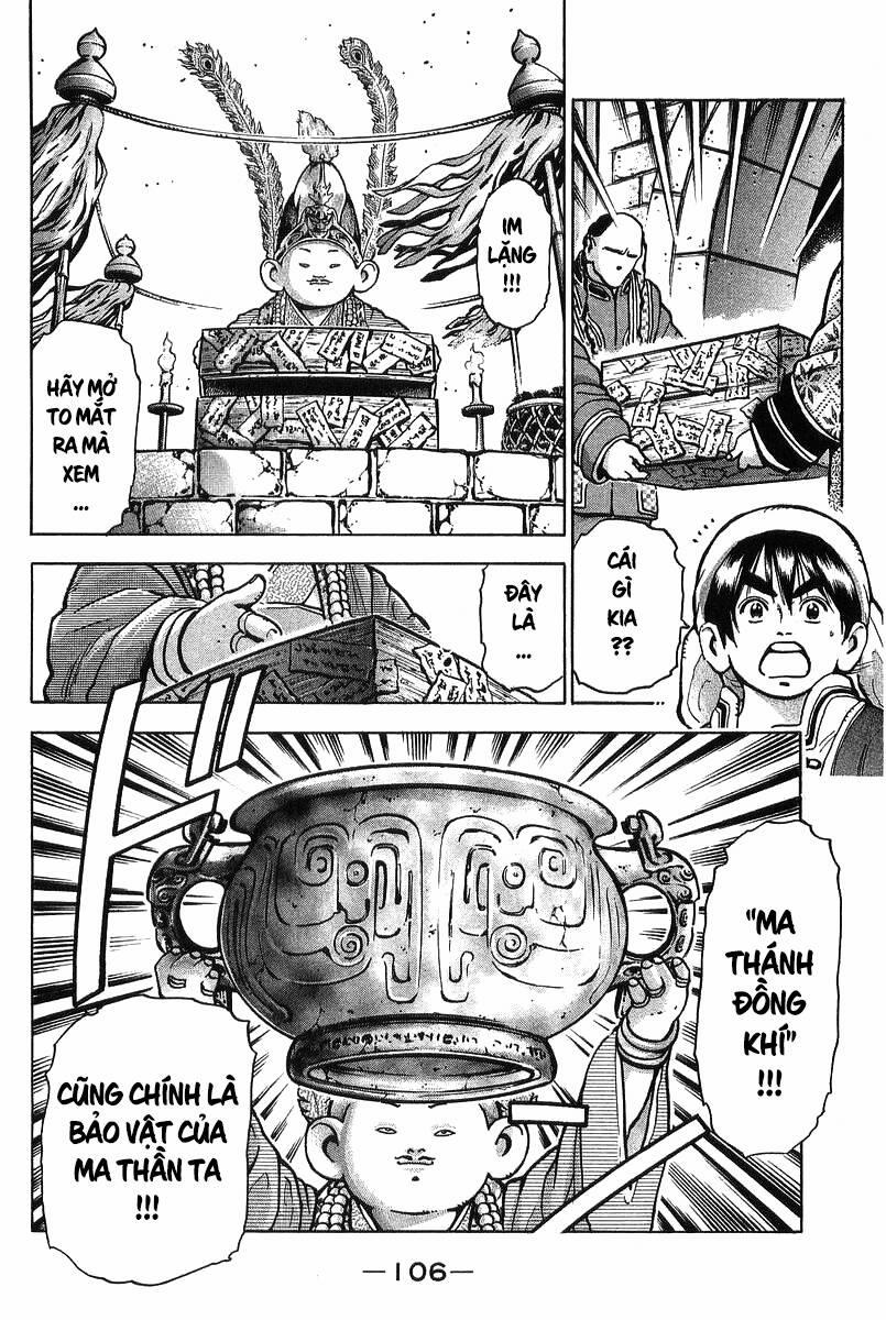 Trung Hoa Tiểu Đầu Bếp - Chuuka Ichiban 91 trang 2