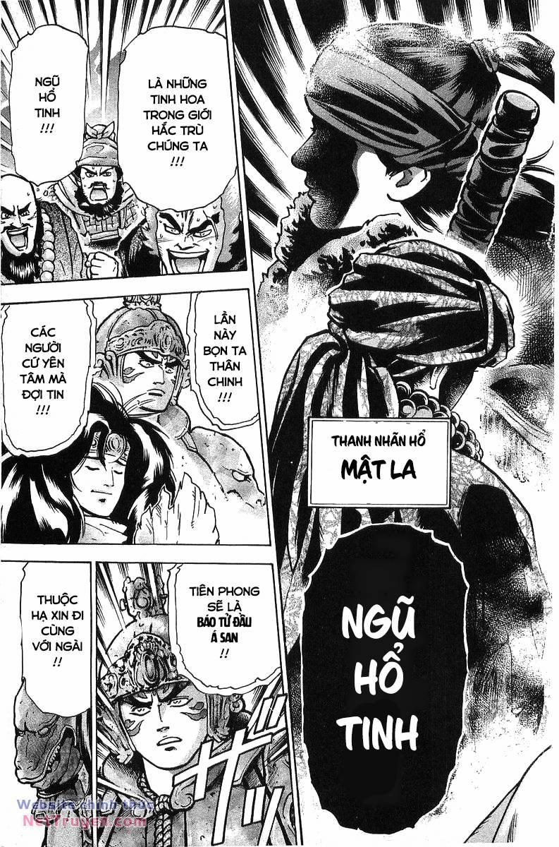 Trung Hoa Tiểu Đầu Bếp - Chuuka Ichiban 93 trang 18