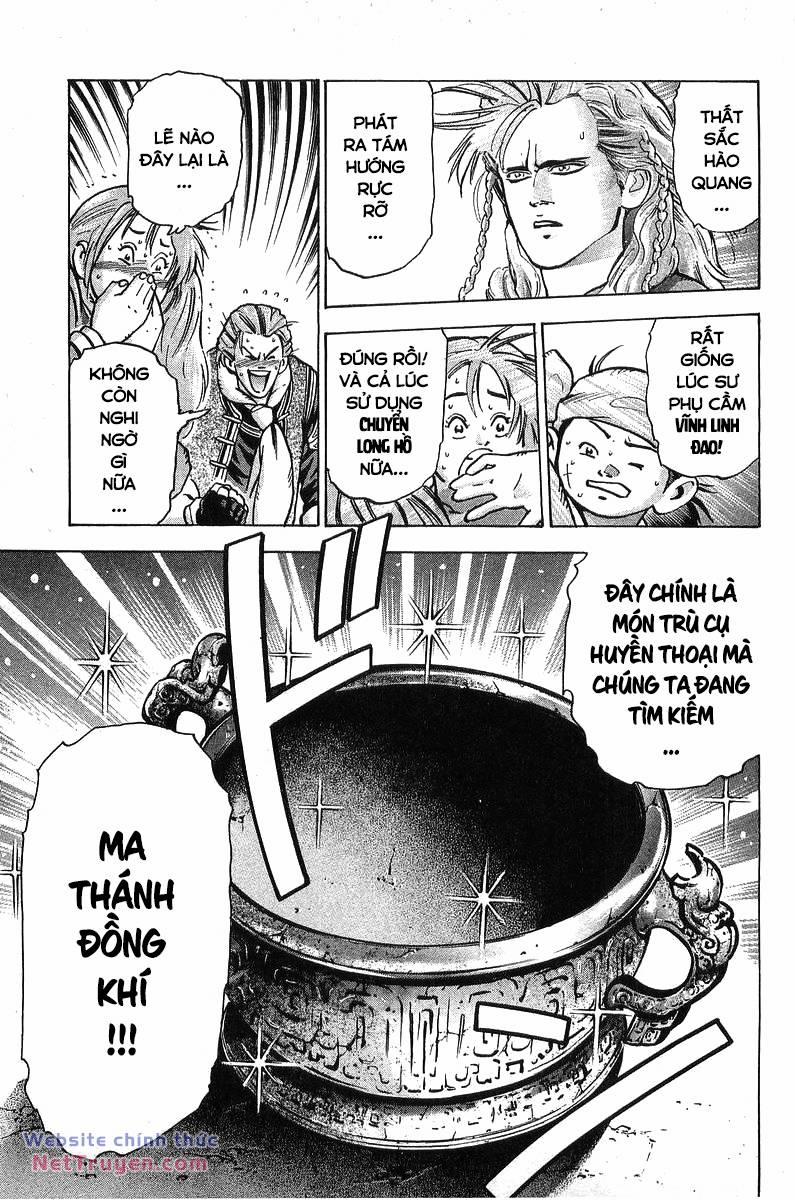 Trung Hoa Tiểu Đầu Bếp - Chuuka Ichiban 93 trang 4