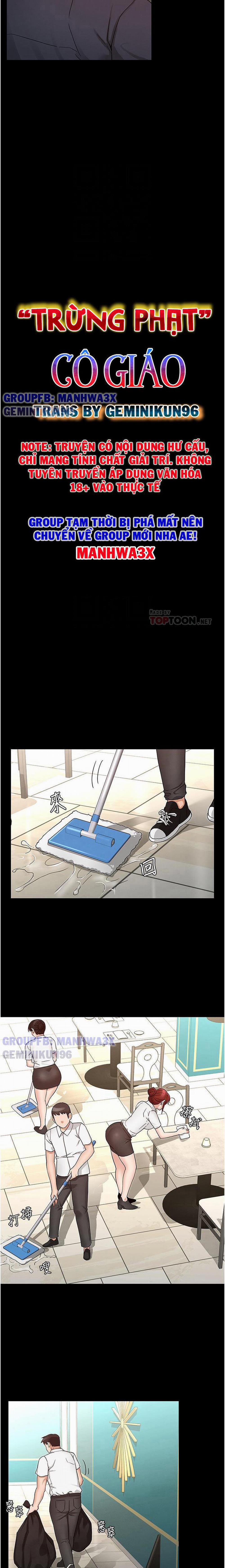 Trừng phạt cô giáo 49 trang 5