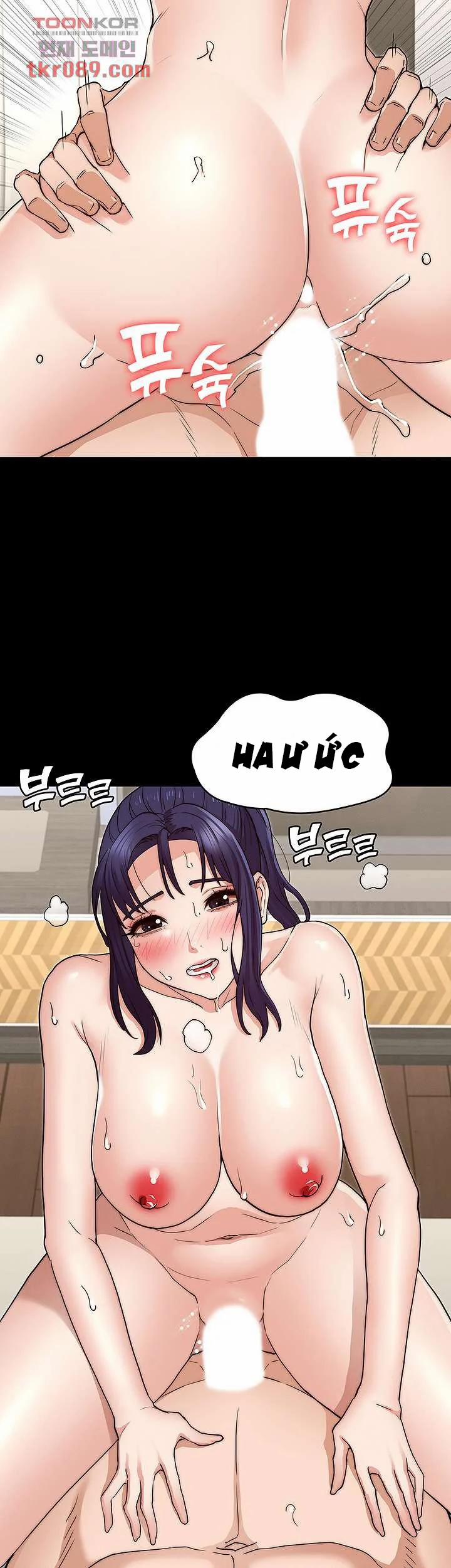 Trừng phạt cô giáo 60 trang 14