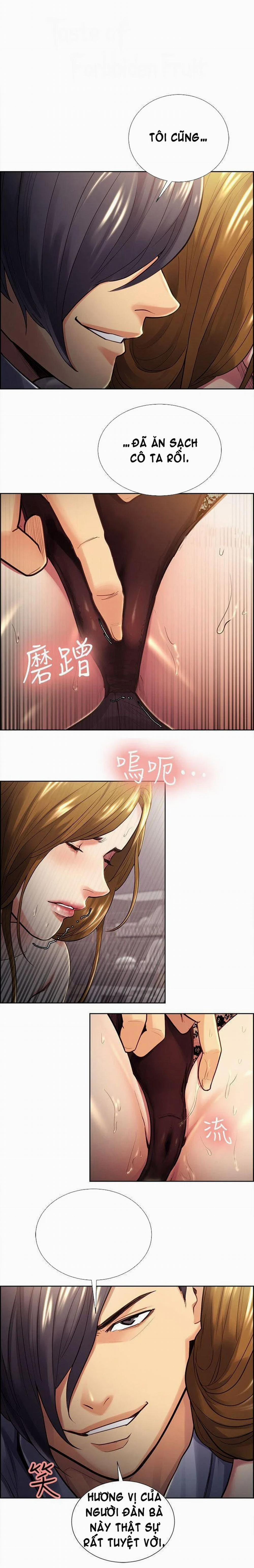 Trừng phạt em đi, Làm ơn 27 trang 4