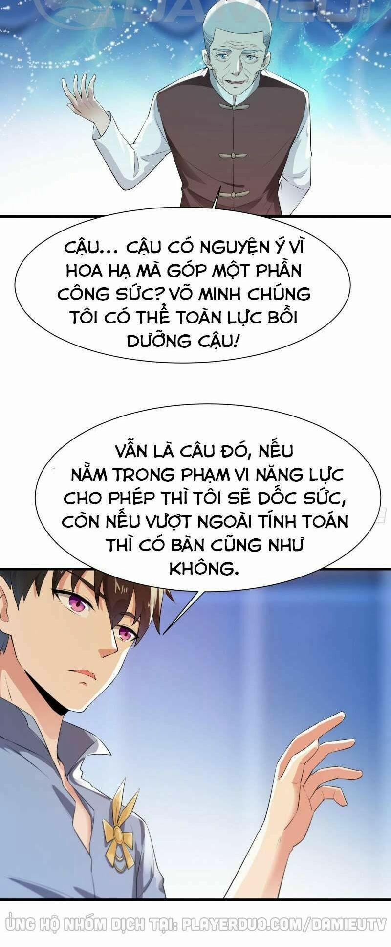 Trùng Sinh Đô Thị Thiên Tôn 106 trang 11