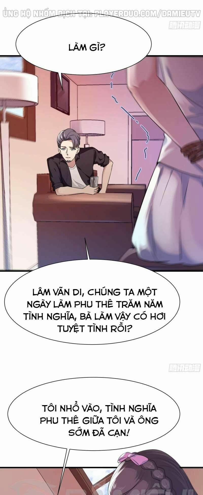 Trùng Sinh Đô Thị Thiên Tôn 106 trang 26