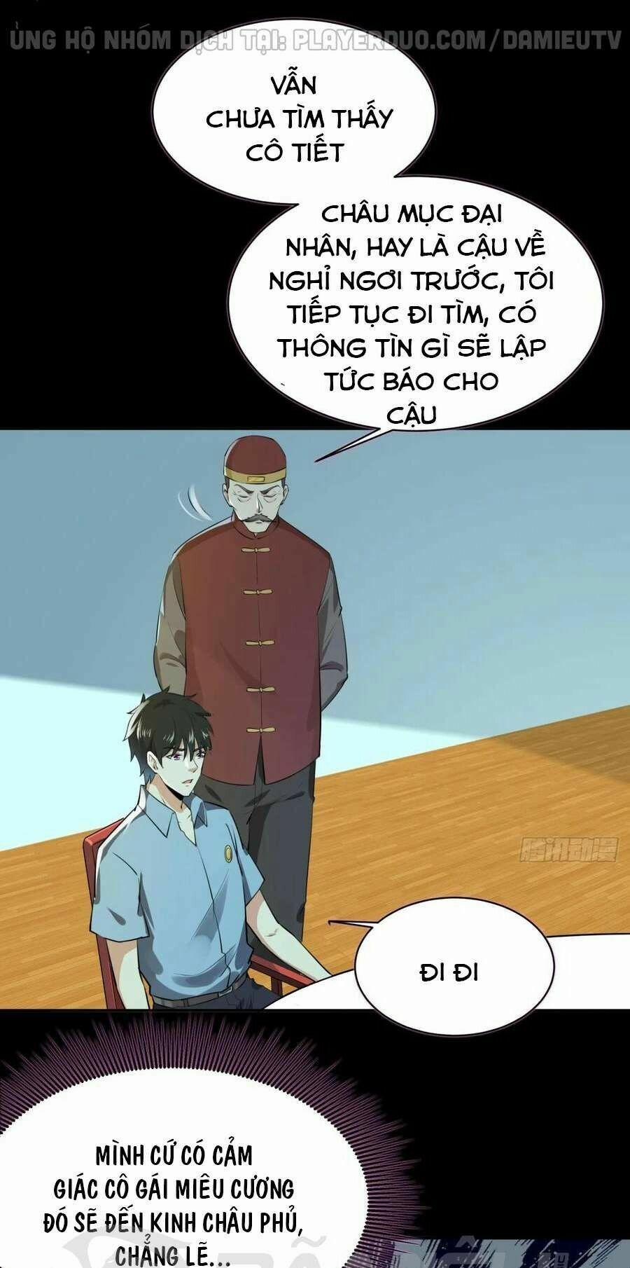 Trùng Sinh Đô Thị Thiên Tôn 121 trang 8