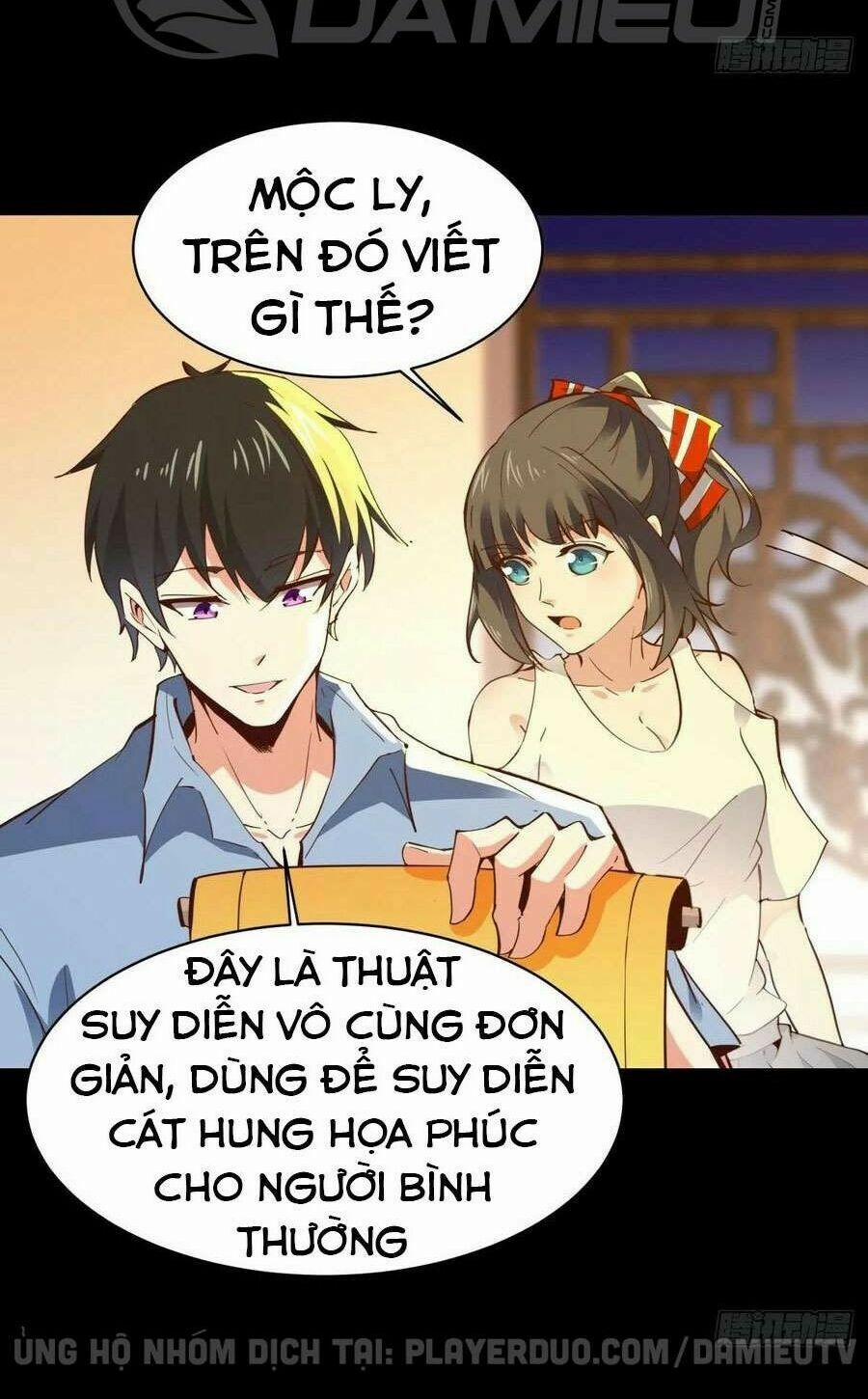 Trùng Sinh Đô Thị Thiên Tôn 138 trang 13