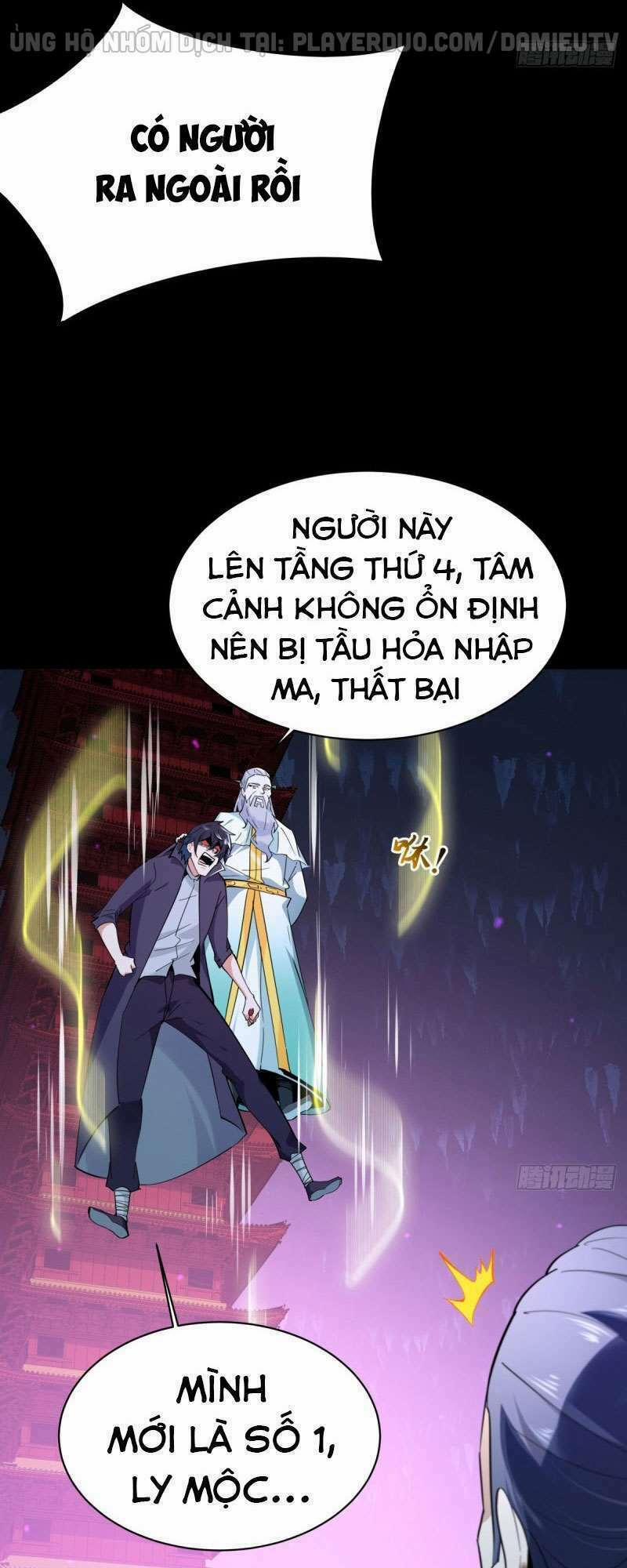 Trùng Sinh Đô Thị Thiên Tôn 142 trang 17