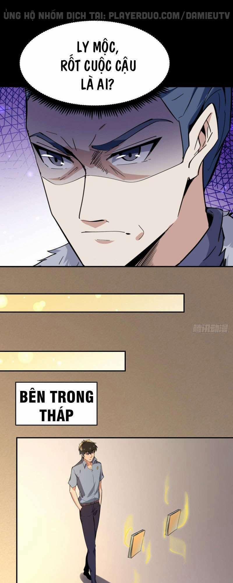 Trùng Sinh Đô Thị Thiên Tôn 142 trang 20