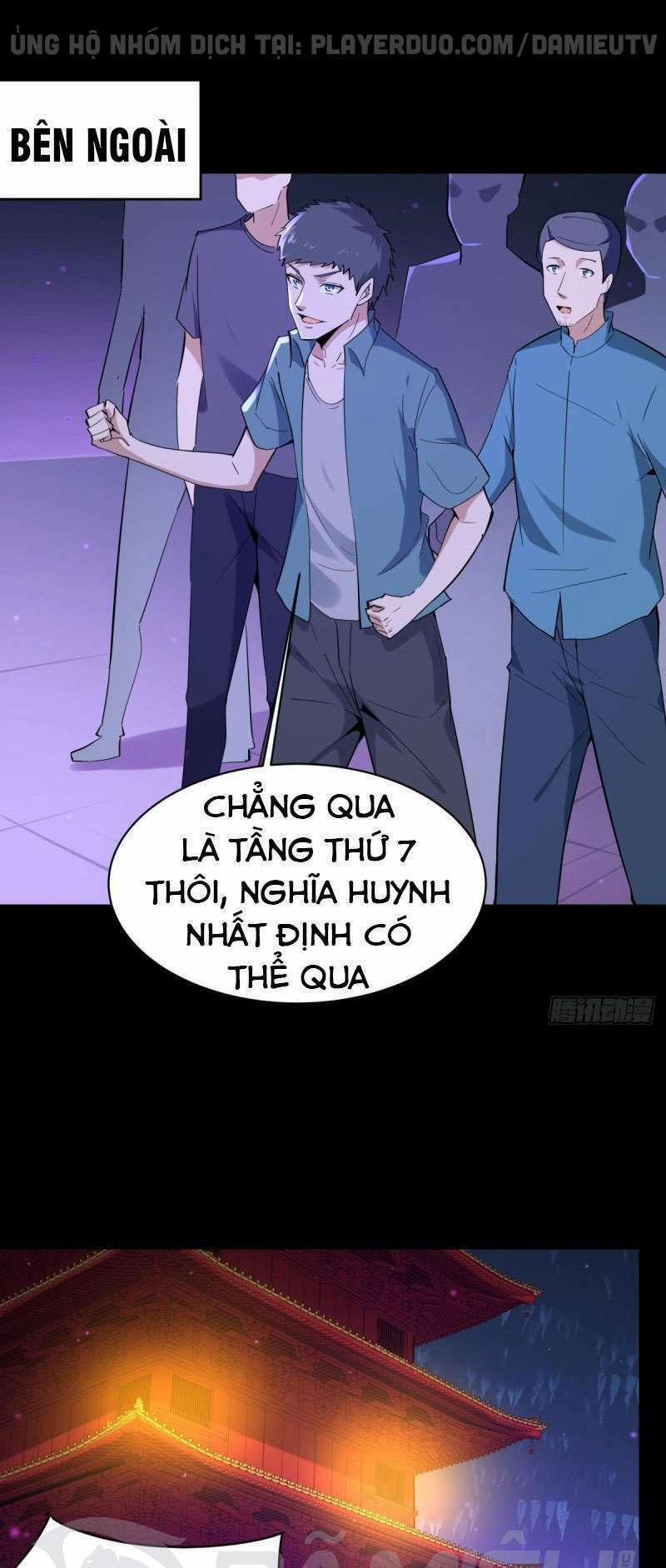Trùng Sinh Đô Thị Thiên Tôn 142 trang 25
