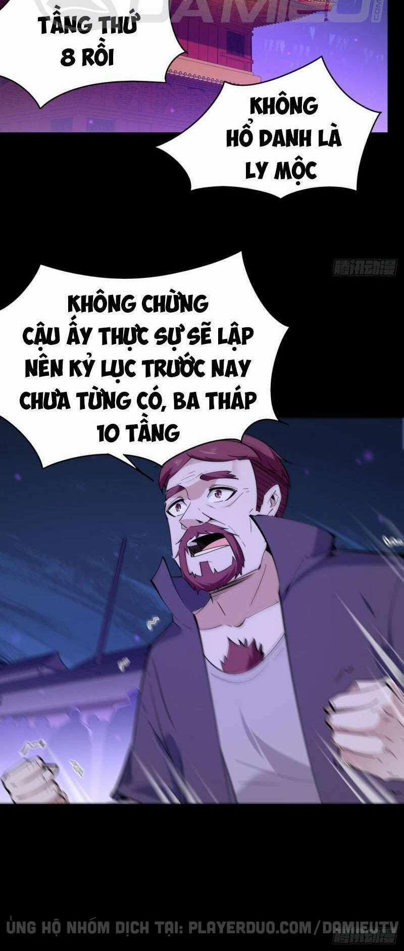 Trùng Sinh Đô Thị Thiên Tôn 142 trang 26