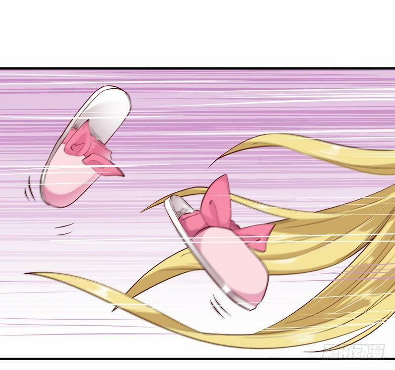 Trùng Sinh Đô Thị Thiên Tôn 23 trang 15