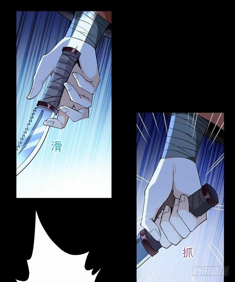 Trùng Sinh Đô Thị Thiên Tôn 24 trang 13