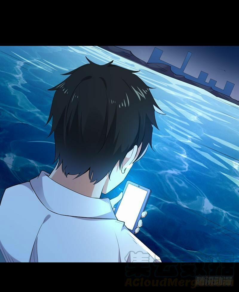 Trùng Sinh Đô Thị Thiên Tôn 24 trang 24