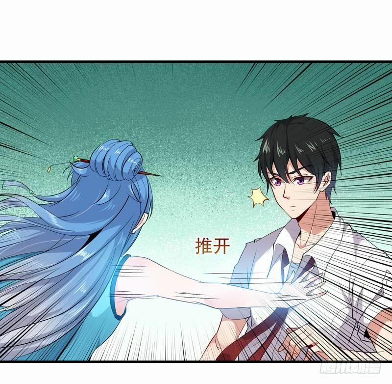 Trùng Sinh Đô Thị Thiên Tôn 25 trang 12