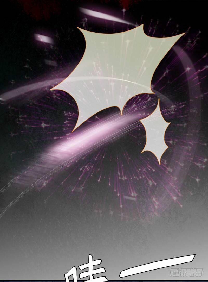 Trùng Sinh Đô Thị Thiên Tôn 31 trang 13