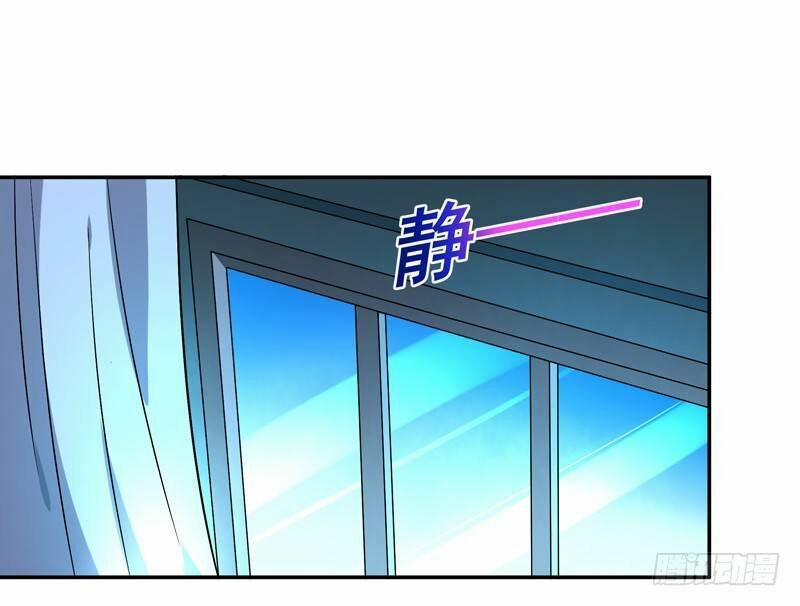 Trùng Sinh Đô Thị Thiên Tôn 31 trang 9