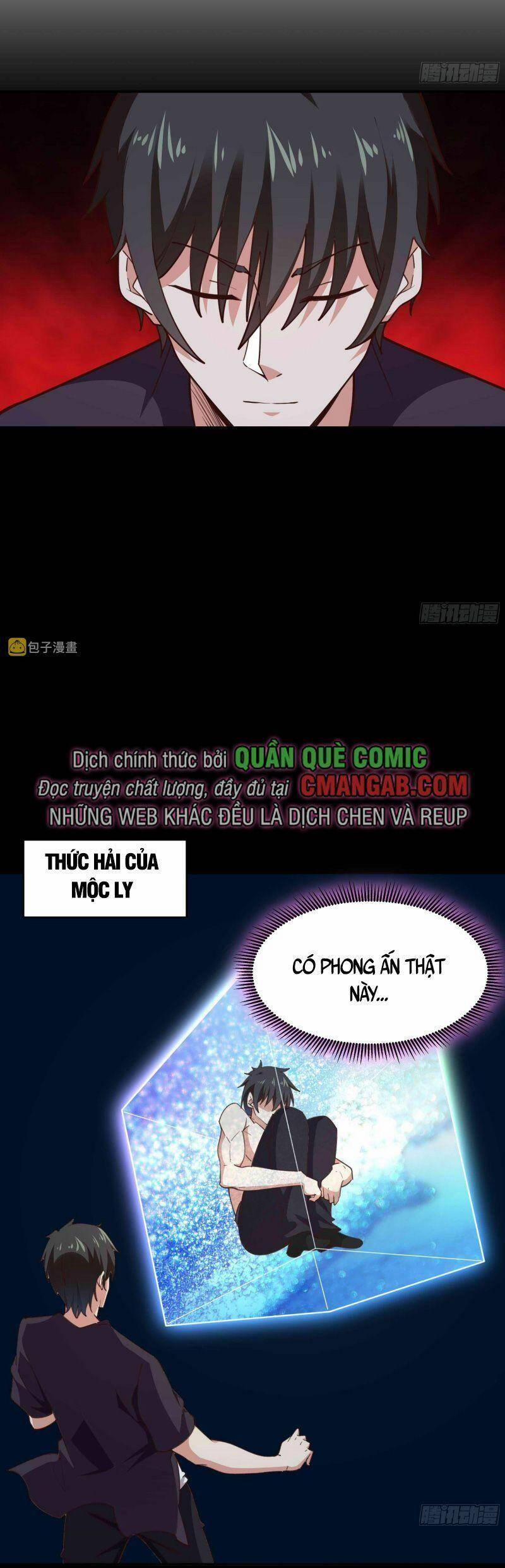 Trùng Sinh Đô Thị Thiên Tôn 358 trang 12