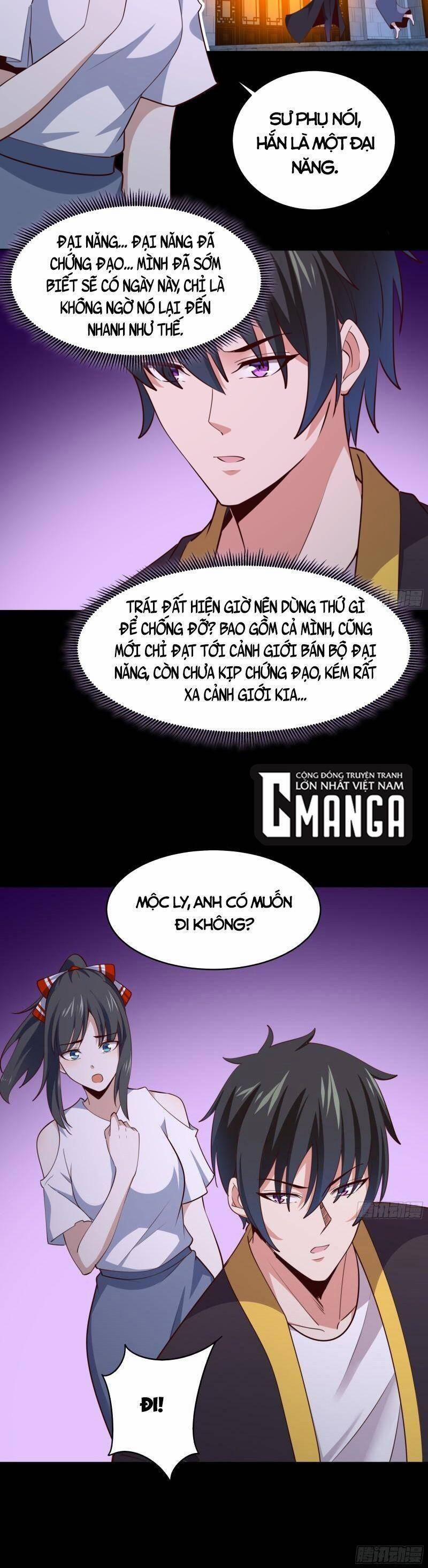 Trùng Sinh Đô Thị Thiên Tôn 376 trang 17