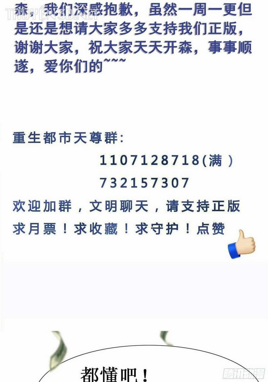 Trùng Sinh Đô Thị Thiên Tôn 400 trang 46