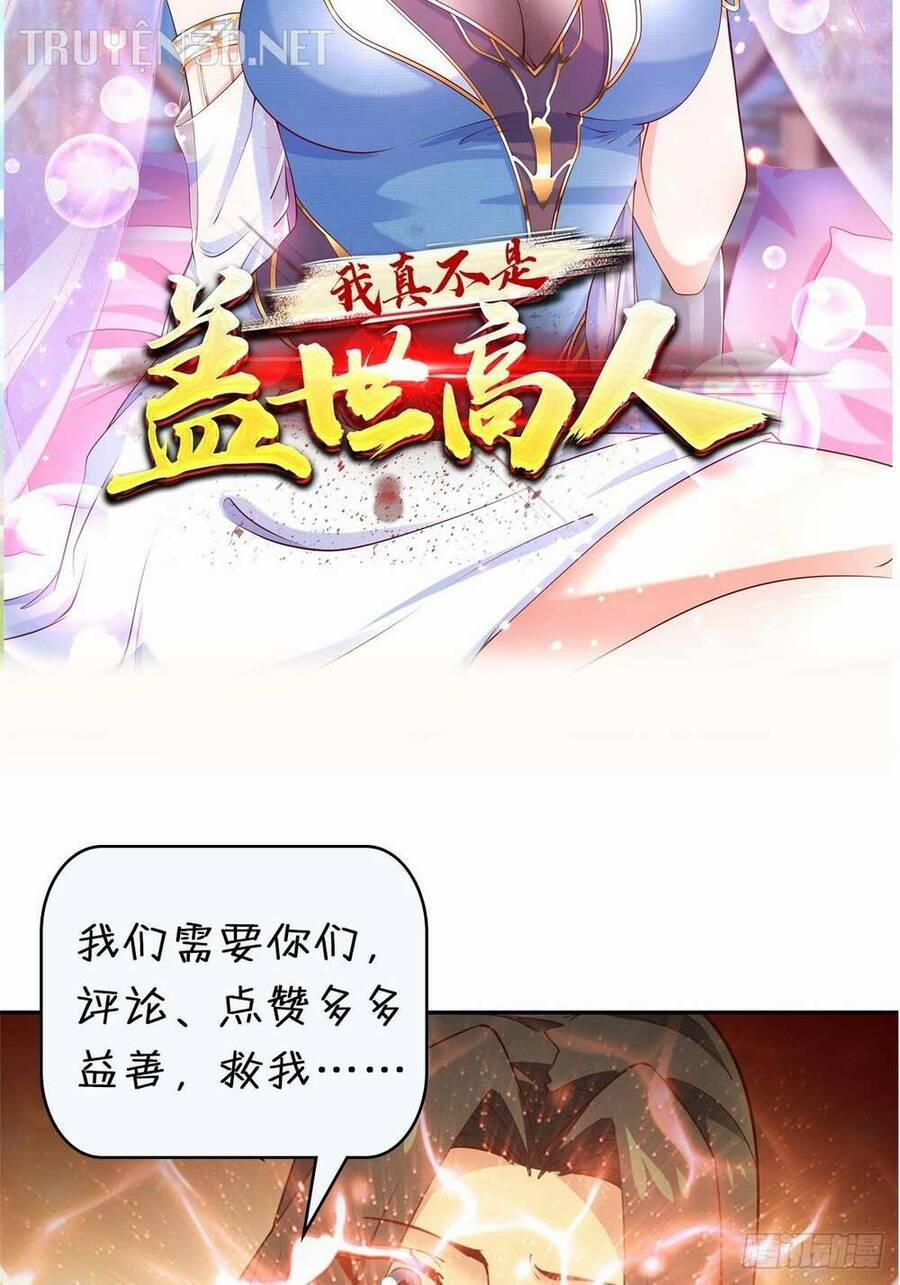 Trùng Sinh Đô Thị Thiên Tôn 407 trang 37