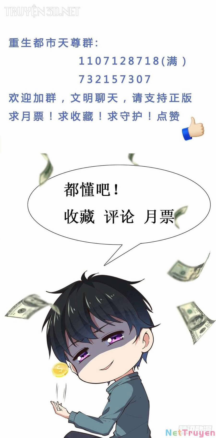 Trùng Sinh Đô Thị Thiên Tôn 409 trang 35