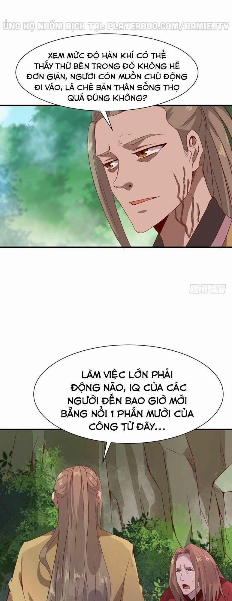 Trùng Sinh Đô Thị Thiên Tôn 83 trang 13