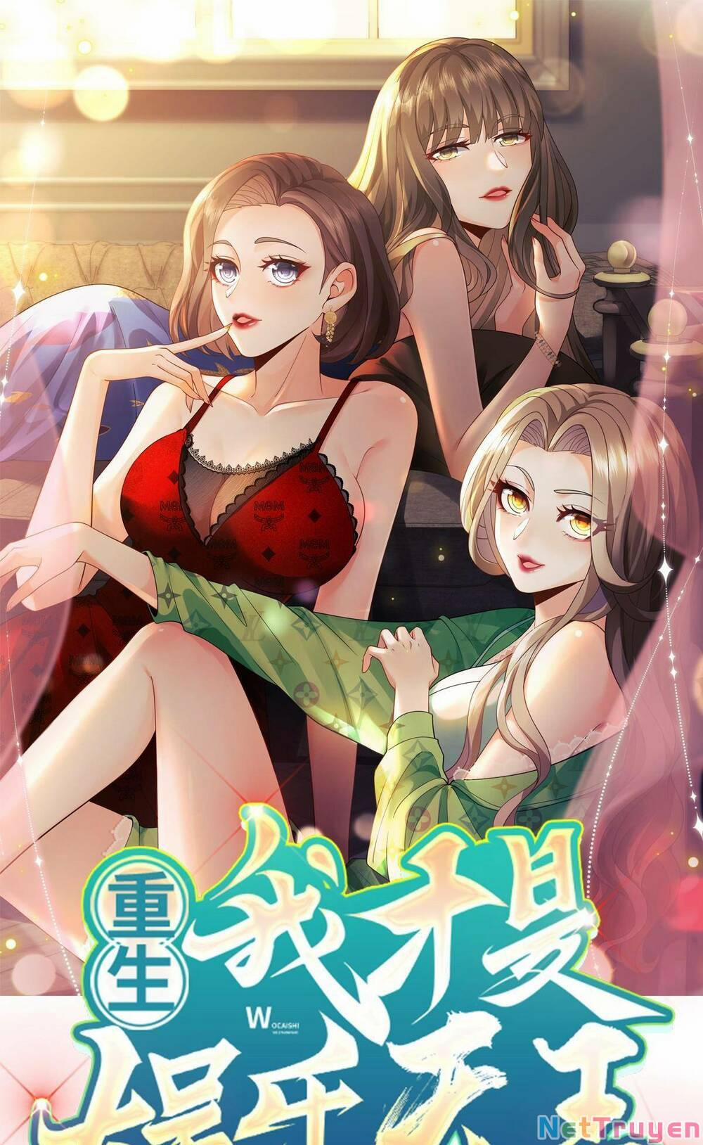 Trùng Sinh, Ta Mới Là Thiên Vương Giải Trí 5 trang 1